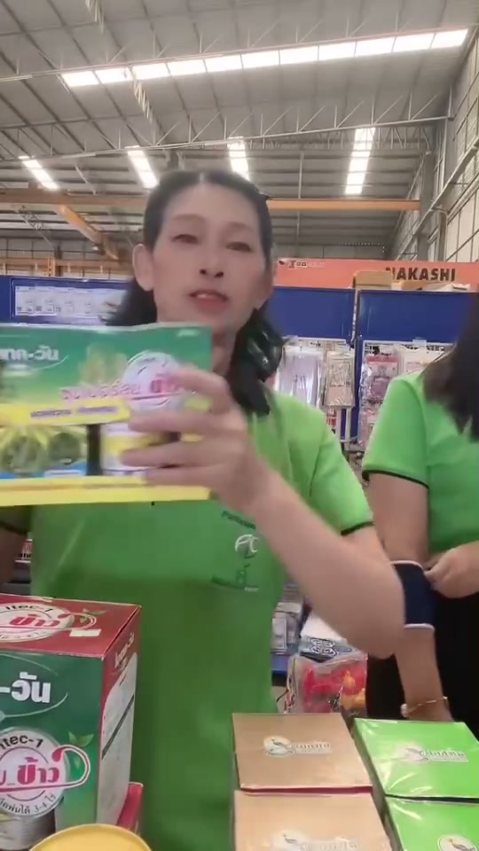 หญ้าในนาข้าวต้องจบ  ลุยข้าว  ช่วยคุมวัชพืชในนา ให้ข้าวโตสวย แข็งแรง